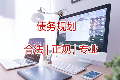 西塞山讨账公司